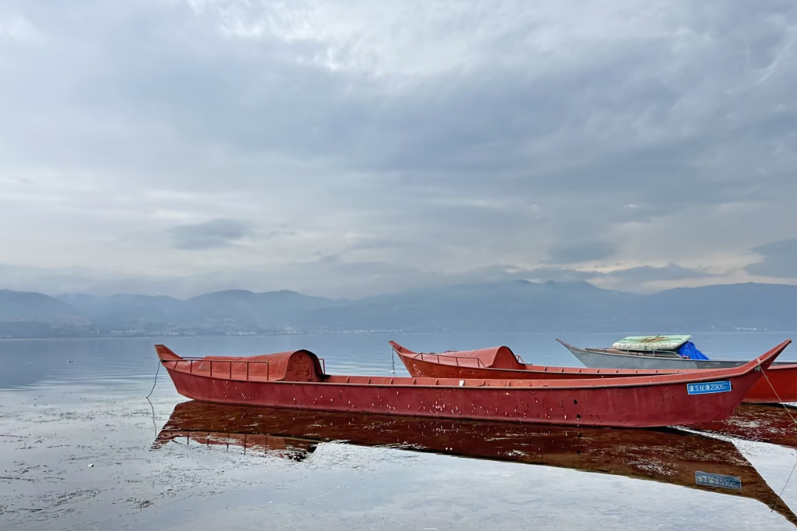 Fuxian Lake